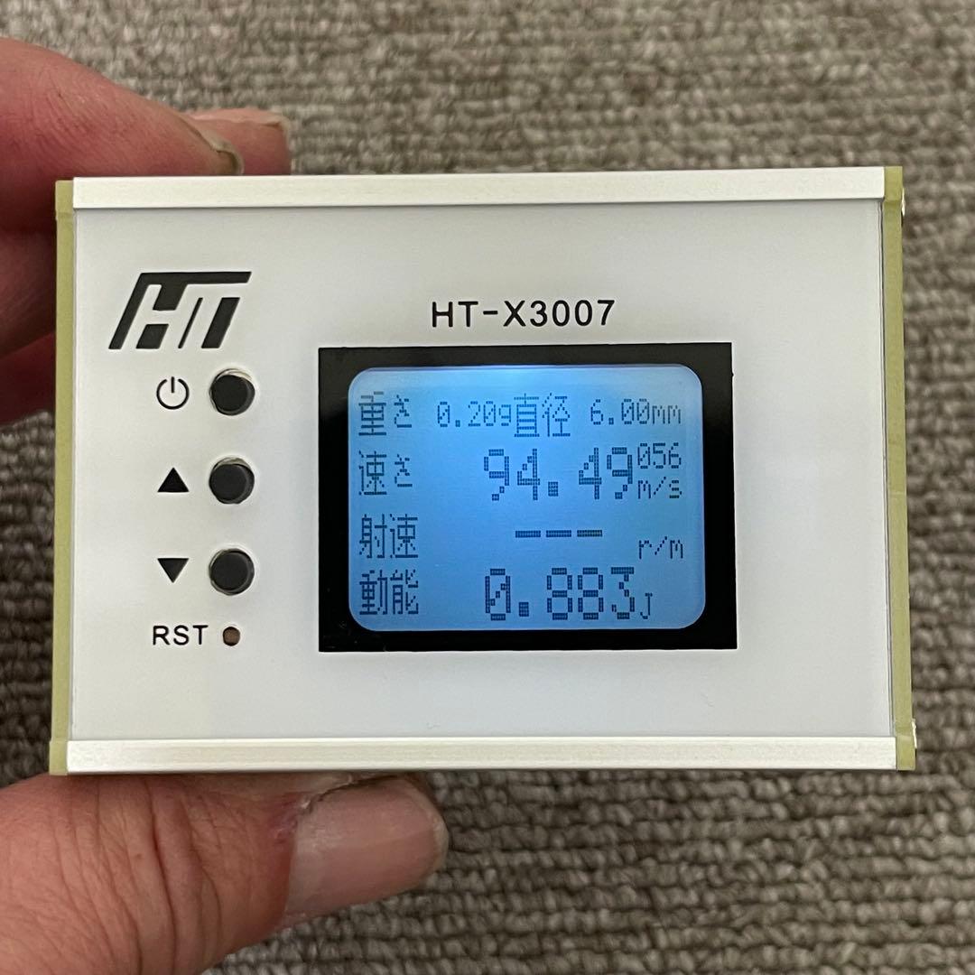 ジャンク扱い マルシン スタームルガー フィクスドスライド 固定ガスガン