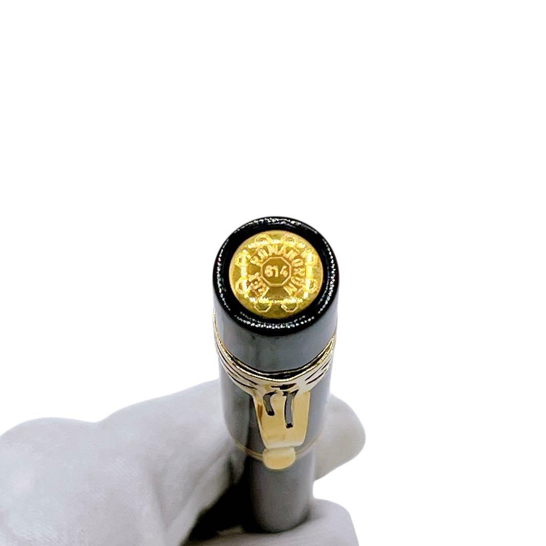 美品 ヴィスコンティ 万年筆 レジン 金 ゴールド 黒 ブラック ユニセックス