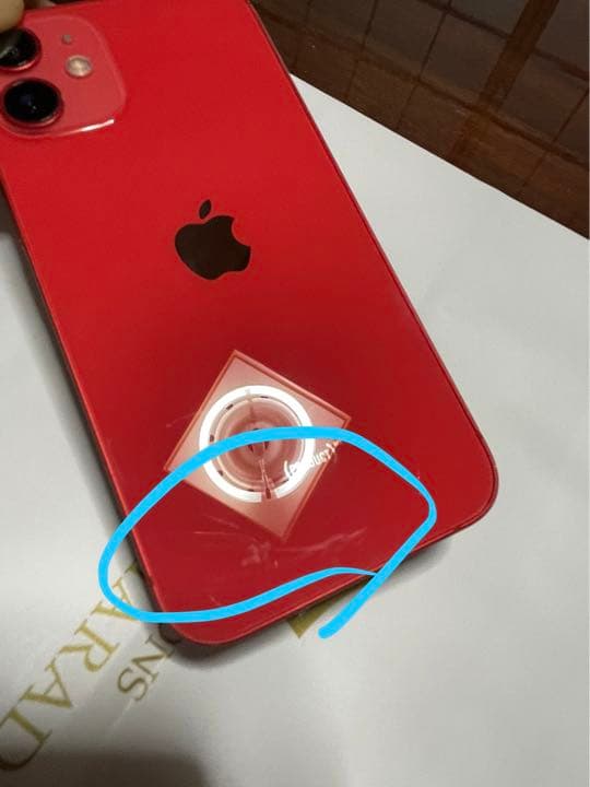 ドコモオンライン、「iPhone 12」「iPhone 12 mini」販売価格を本日11