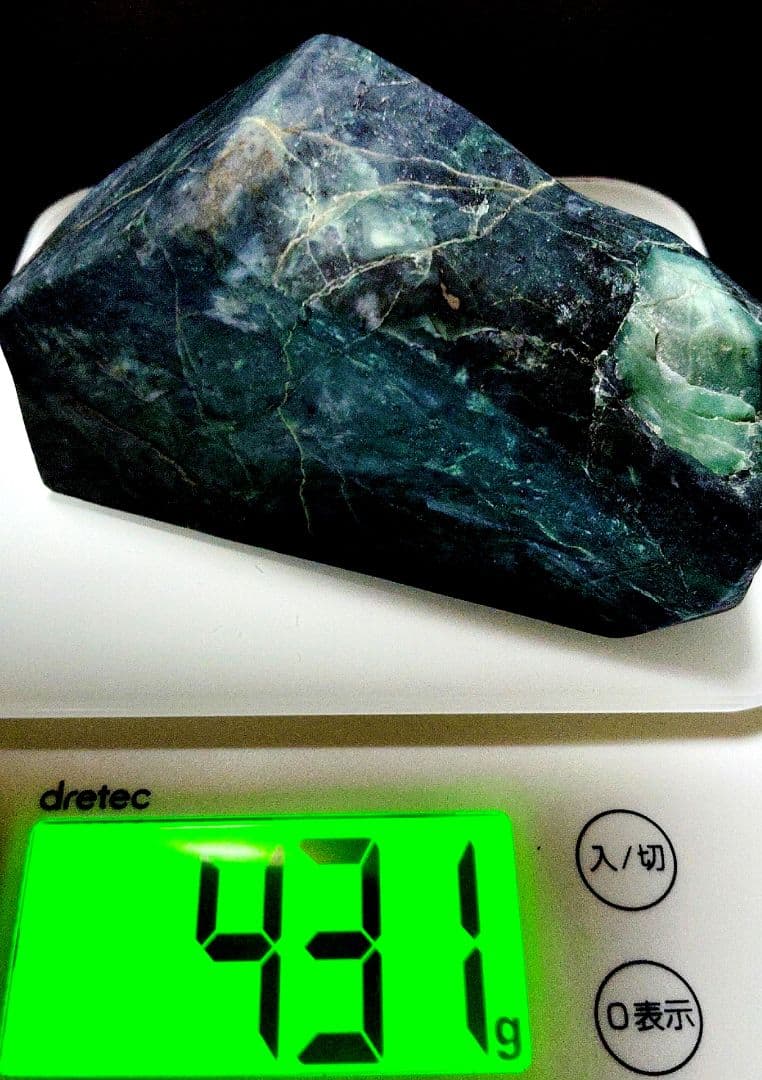 ☆翡翠原石☆糸魚川硬玉【姫川転石・山之坊コスモクロア・カット431g】