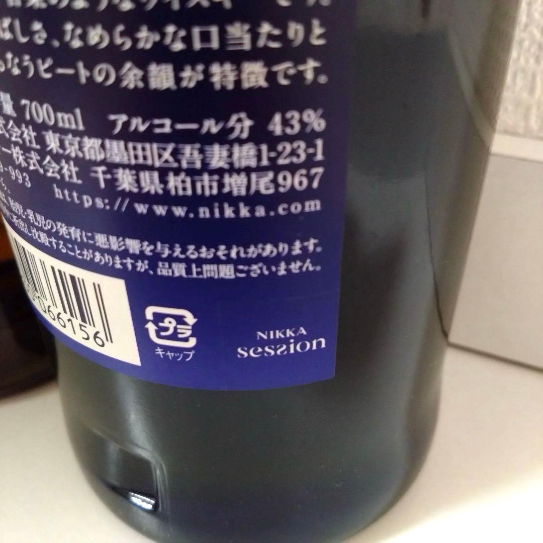 ポイントシール付き！余市•セッション2本セット - メルカリ