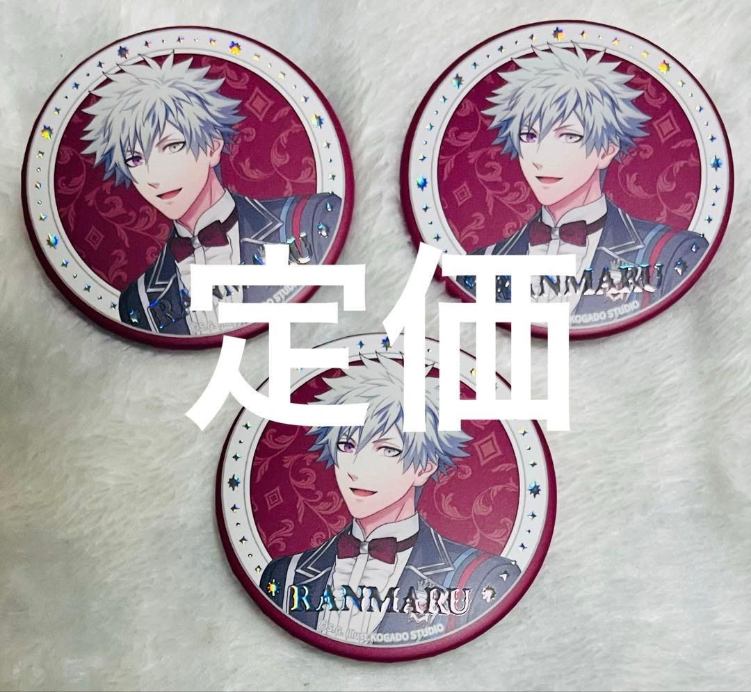 うたプリ 黒崎蘭丸 - メルカリ