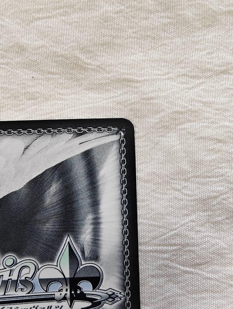 ヴァイスシュヴァルツ 共に戦場へ レーナ WS02-107SP サイン 電撃文庫