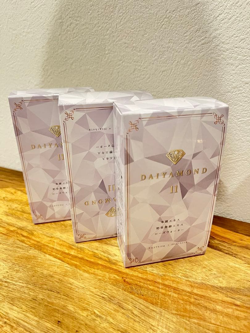 ポケットトランペット MPT100L Minerva ケース付き 金色 ラッカー