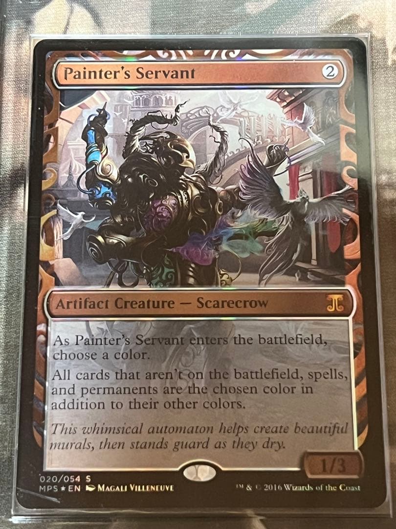 Foil絵描きの召使い/Painter's Servant※部分光沢[MPS]