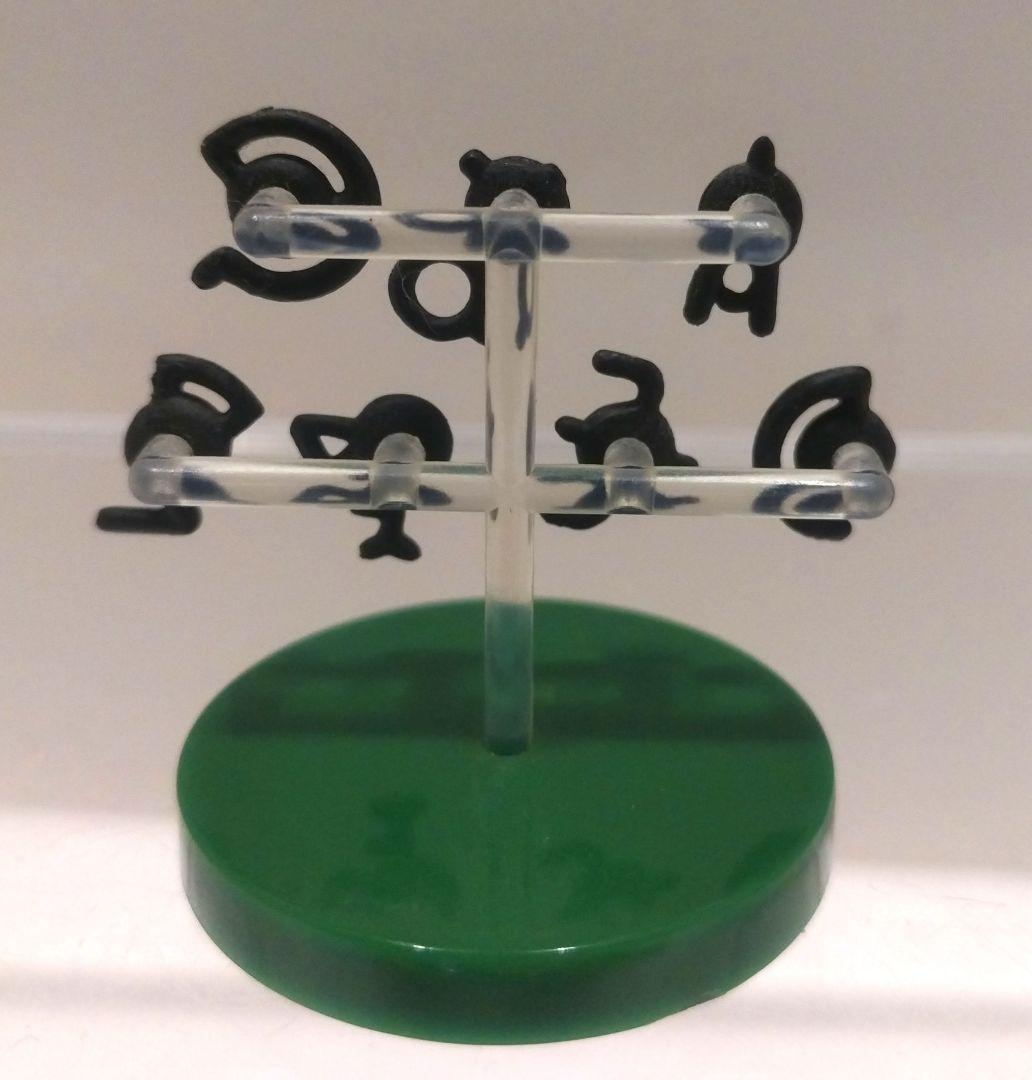 立体 ポケモン図鑑 アンノーン フィギュア ぜんこくばん 第3集 A〜G