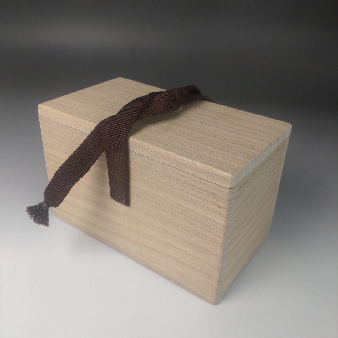 ウ22 蓋置 『吉田宗林 大徳寺 福本積應 極箱』『竹 蓋置