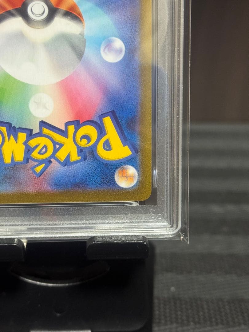 まもなく終了【PSA10】 エーフィ　nagaba