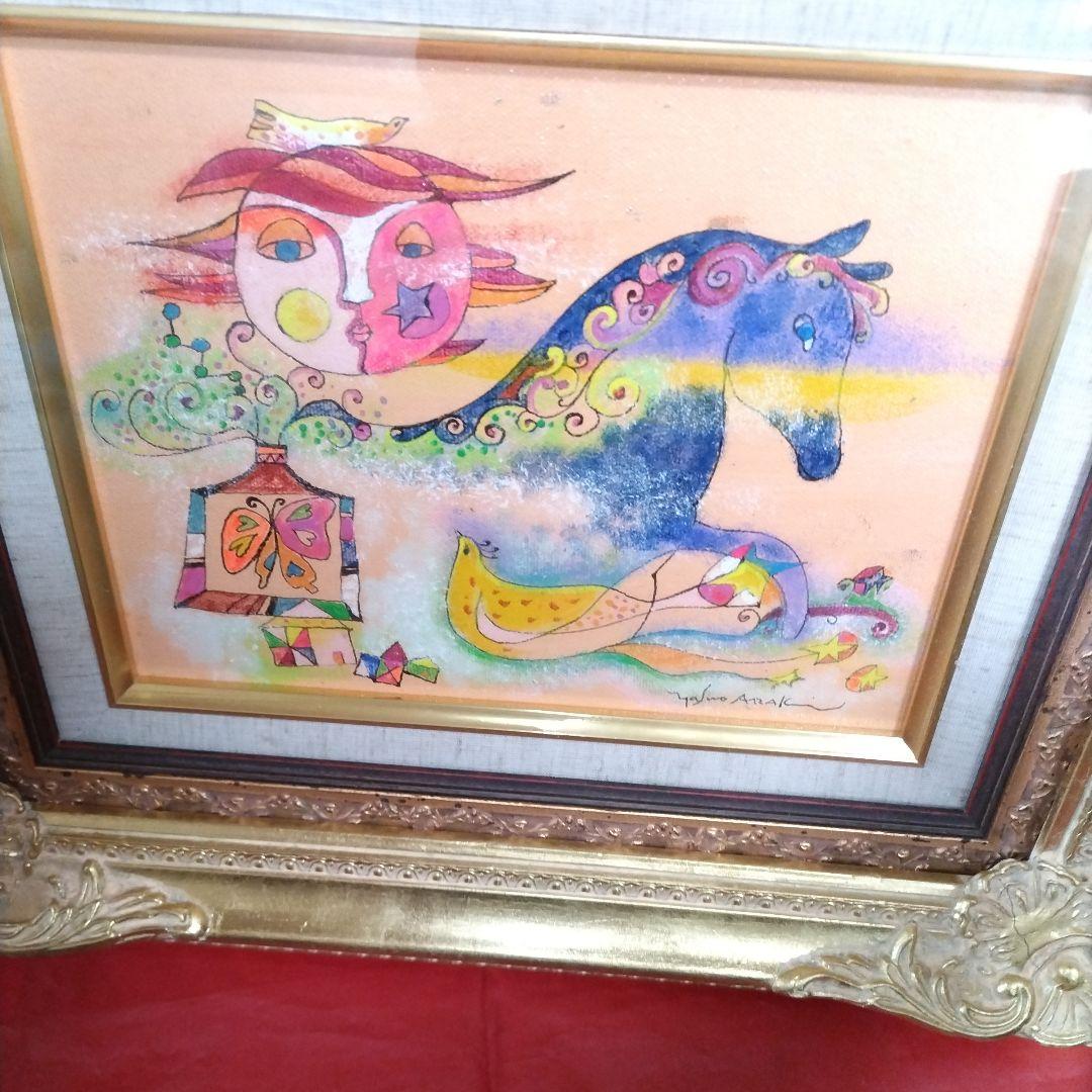 ヤスオ　アラキ絵画　青い鳥