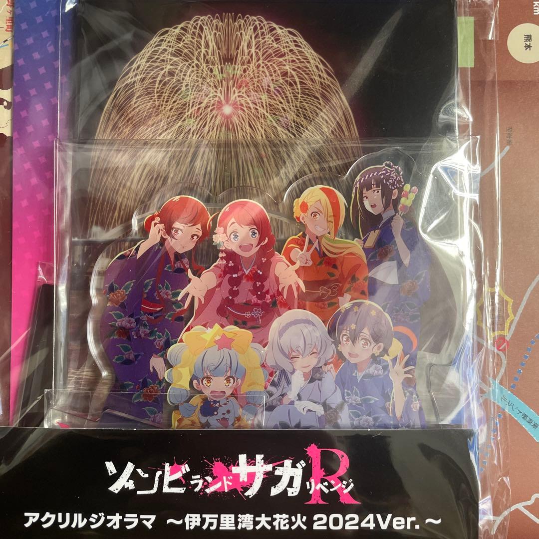 ゾンビランドサガ リベンジ 伊万里湾大花火大会 2024アクリルジオラマ Cygames presents 伊万里湾大花火2024」ゾンビランドサガ リベンジ描き