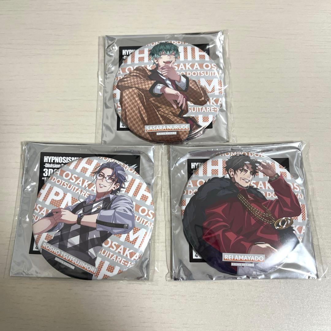 ヒプマイ 缶バッジHYPED-UP 02 白膠木簓 躑躅森盧笙 天谷奴零 - メルカリ