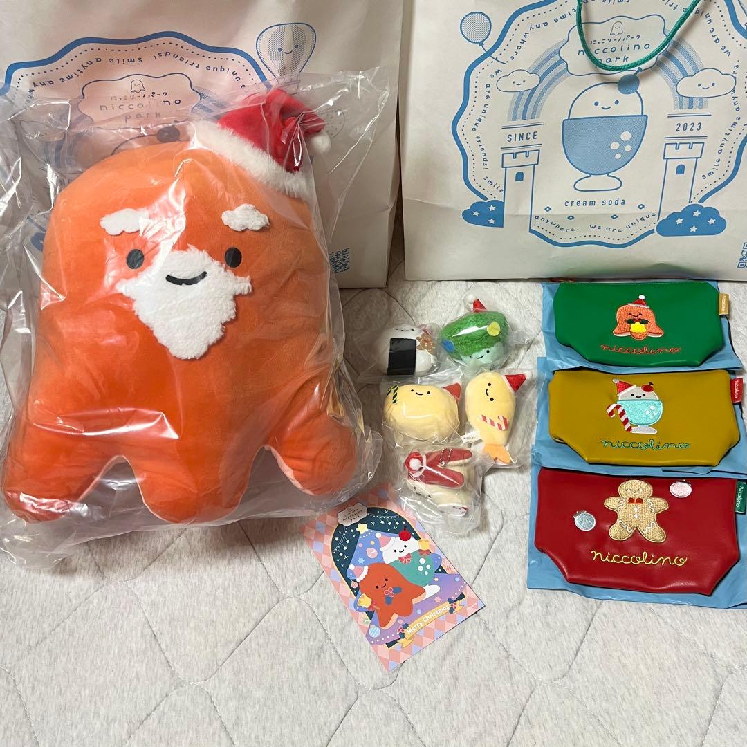 にっこりーノ　にこパ　大阪限定　スゴロクくじ　景品　まとめ売り