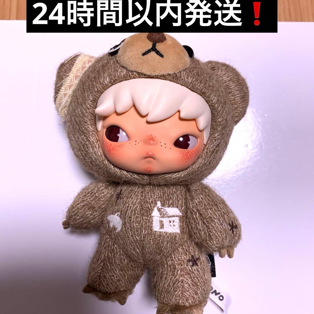 Hirono Road Journal ぬいぐるみ ペンダント POPMART - メルカリ