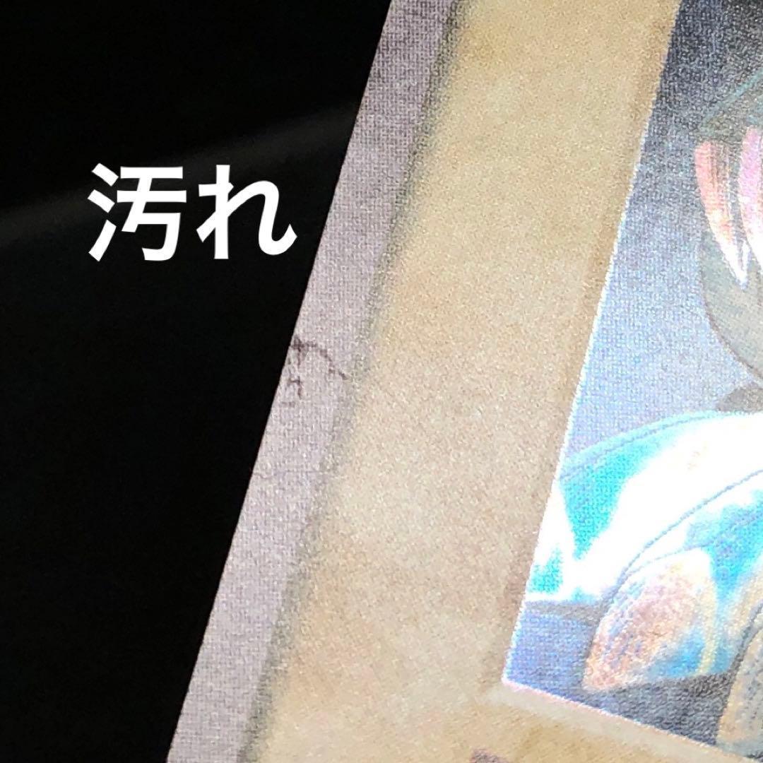 2024年8月発送商品｜バンダイナムコグループ公式通販サイト ハゼゾンタ