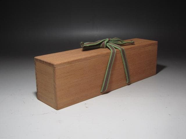 ☆裏千家十四代淡々斎自作茶杓「洗心」黒田正玄下削り 二