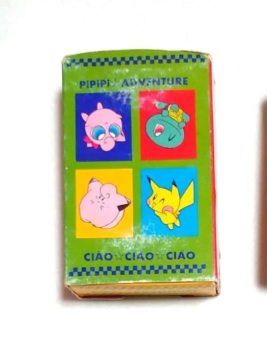 希少！ ポケモン PiPiPiアドベンチャー トランプ ちゃお レトロ 希少