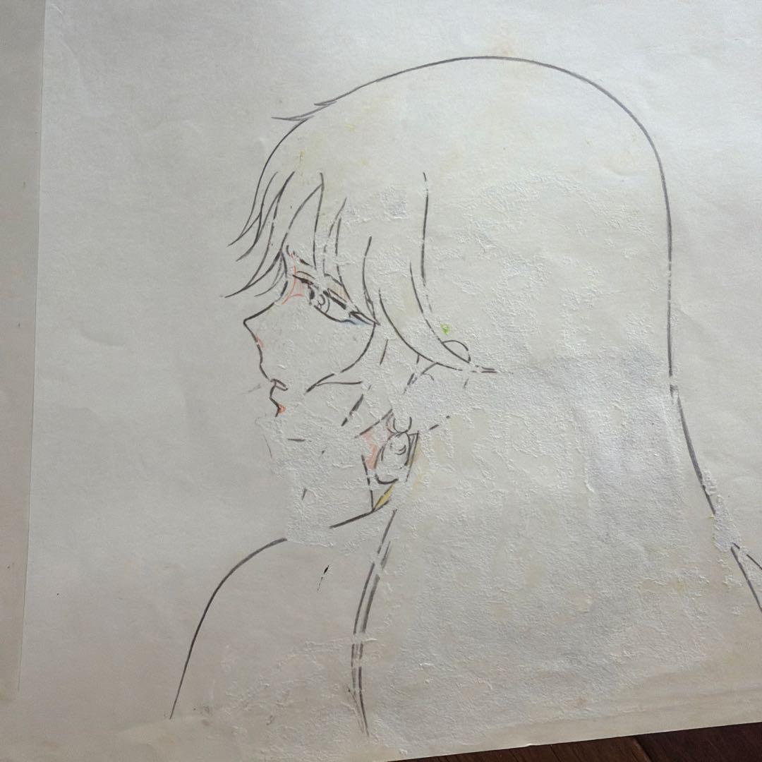 UFOロボグレンダイザー　荒木伸吾　ナイーダ　セル画