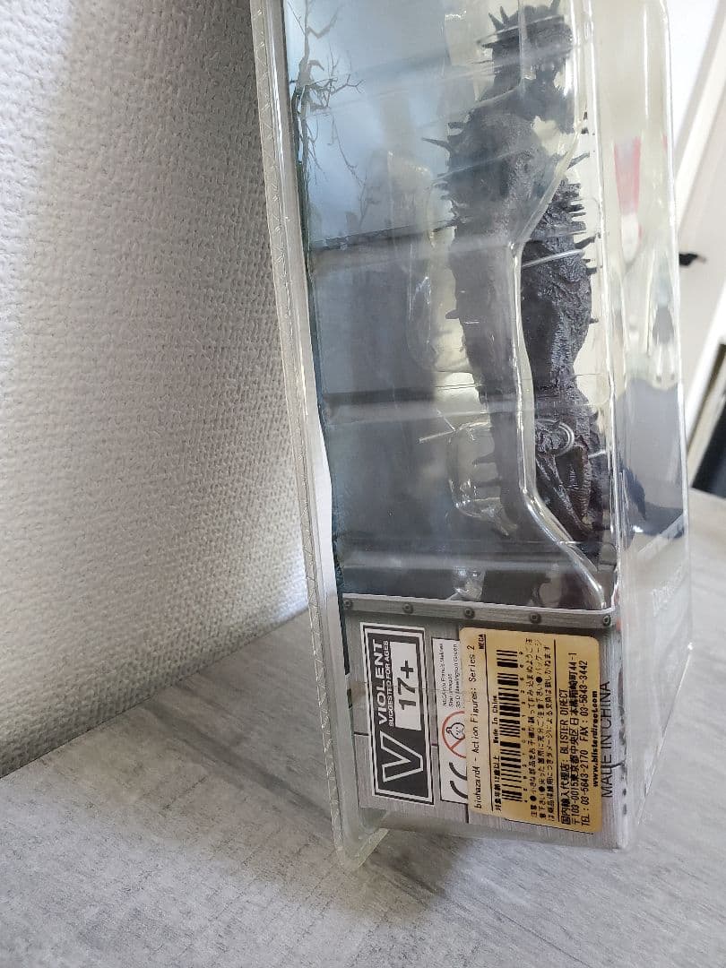 バイオハザード4 Regenerator