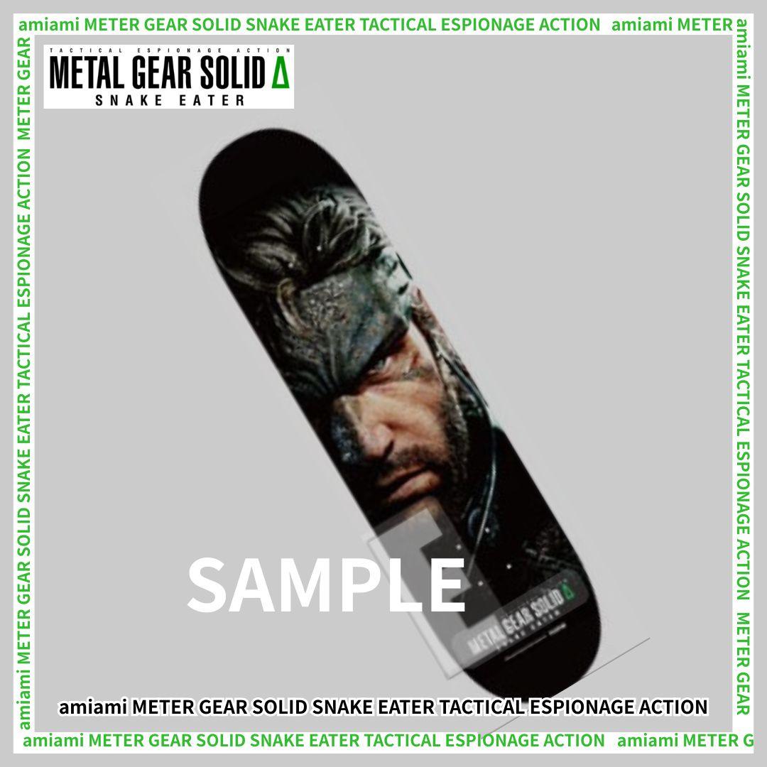 【新品】L GEAR SOLID Δ スケートボードデッキ