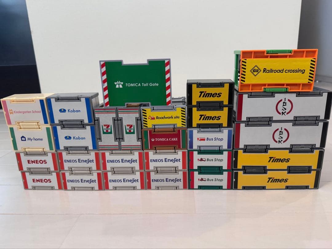 トミカタウン　つながるどうろ　セット