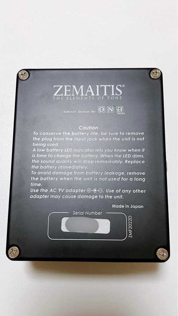 ZEMAITIS（ゼマイティス）ZMF2022D