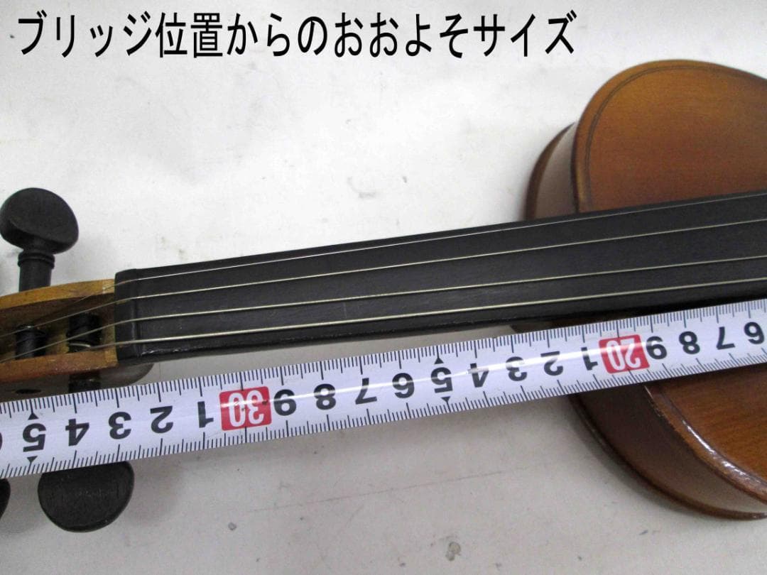 ハンス　トーン　バイオリン