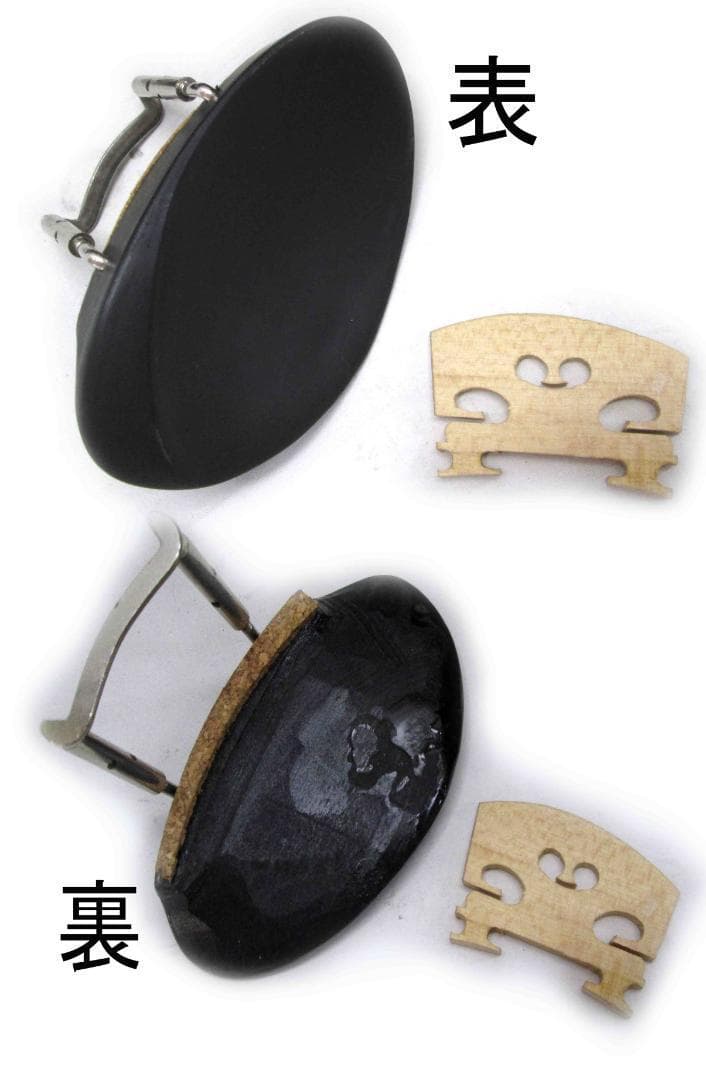 ハンス　トーン　バイオリン