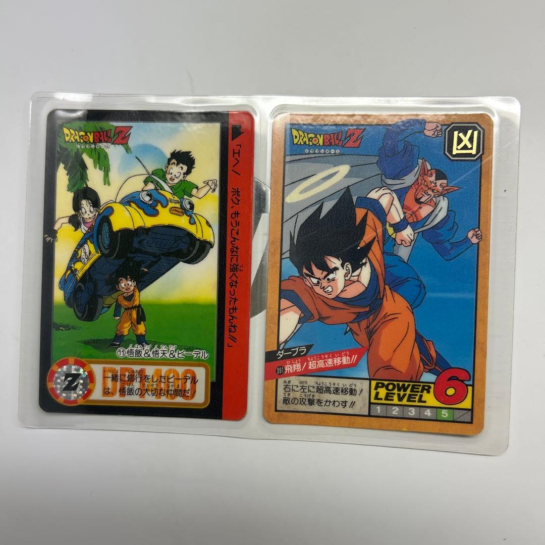 ラミネート加工 平成レトロ ドラゴンボールZ カードセット - メルカリ