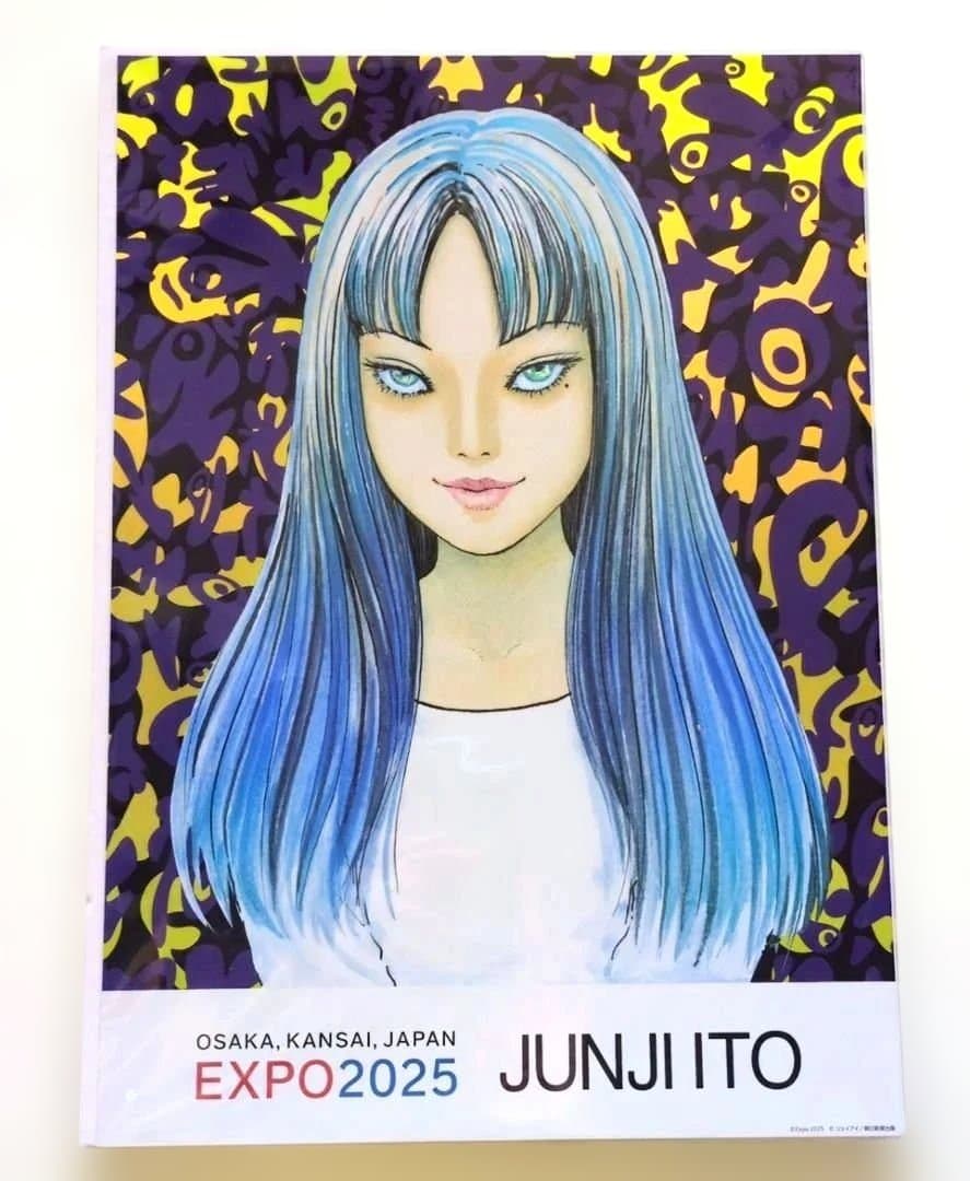 EXPO2025大阪関西万博 伊藤潤二 富江 オーロラポスターB 2枚セット】万博 オーロラポスターA B 来場者限定販売品 伊藤潤二