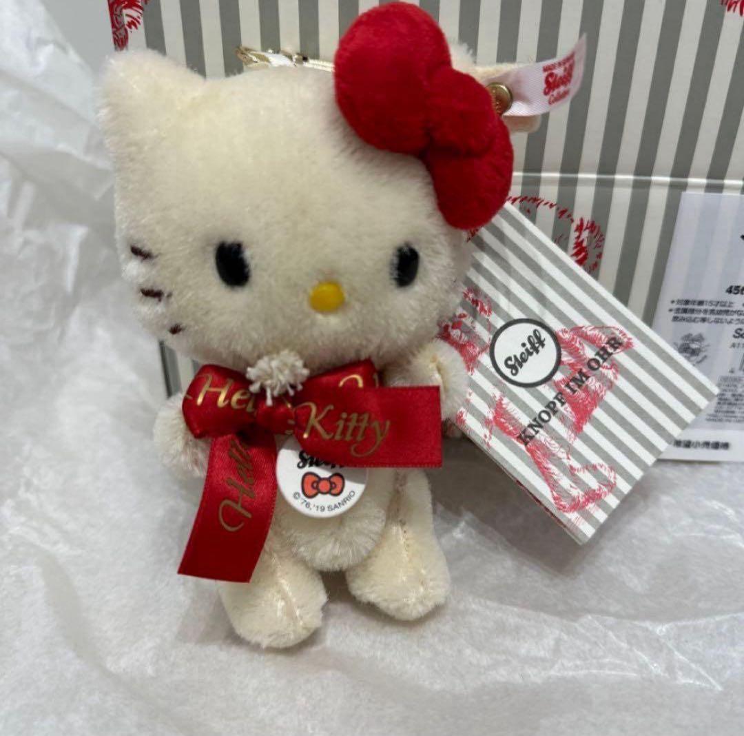 シュタイフ × ハローキティ ハローキティ45周年記念 オリジナルキー