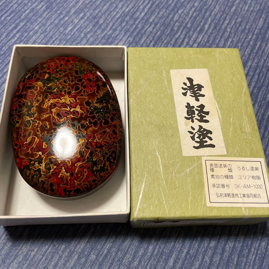 高級津軽塗り　重箱 3段重『大』(天然木)おまけ付き