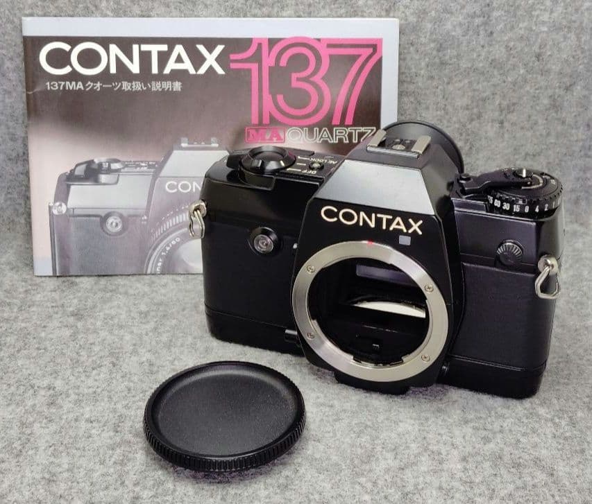 CONTAX 137MA Quartz ボディー Review: The Contax 137 MA Quartz – davidde.com