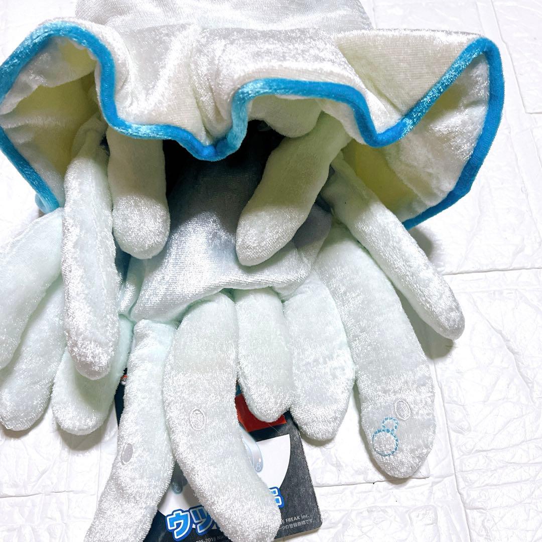 新品　タグ付き　ポケモンセンター　限定　ぬいぐるみ ウツロイド　ウルトラビースト