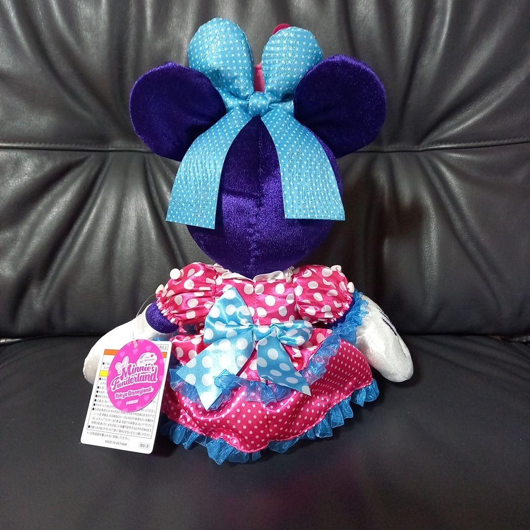 ミニー ぬいぐるみ パルパル－ザ　ファンダーランド　2026