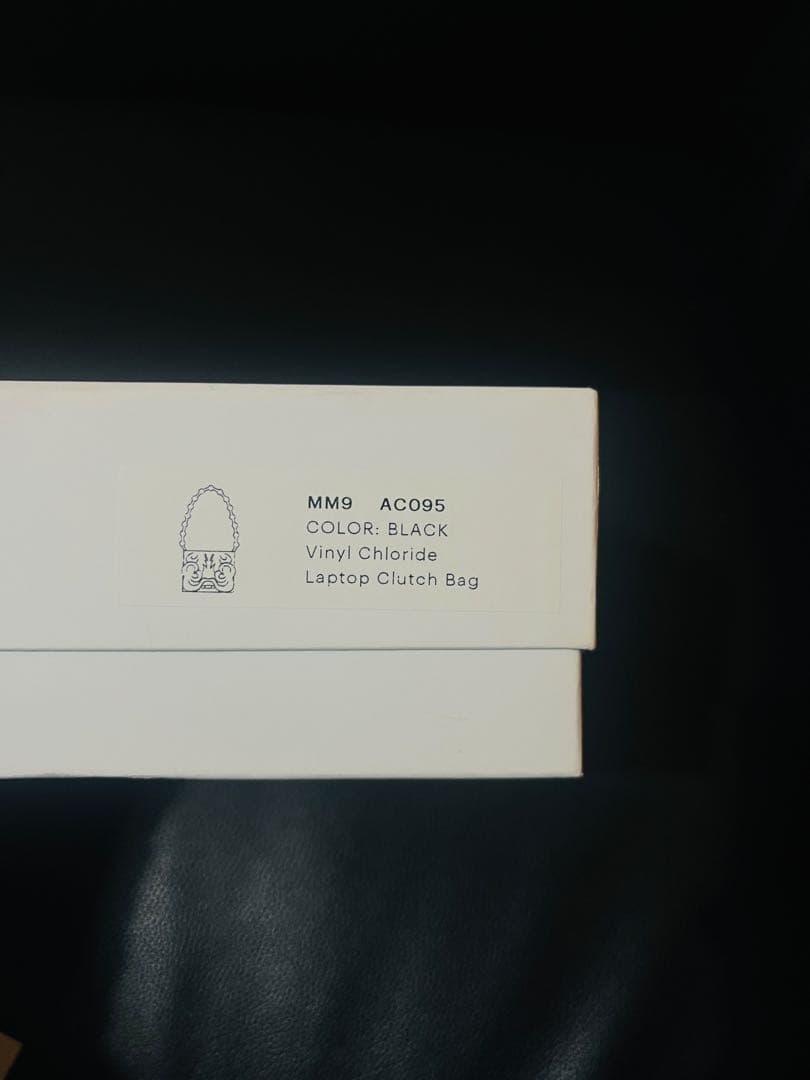 Mame Kurogouchi PVCチェーン ショルダー バッグ