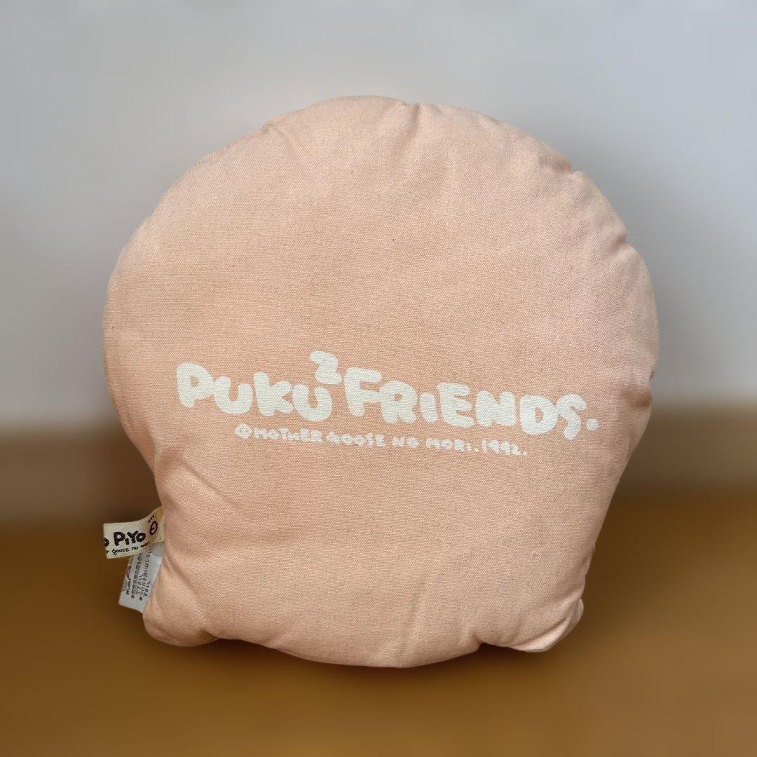 レア　タコ　マザーグースの森 ぴよちゃん　クッション　ぬいぐるみ　当時物