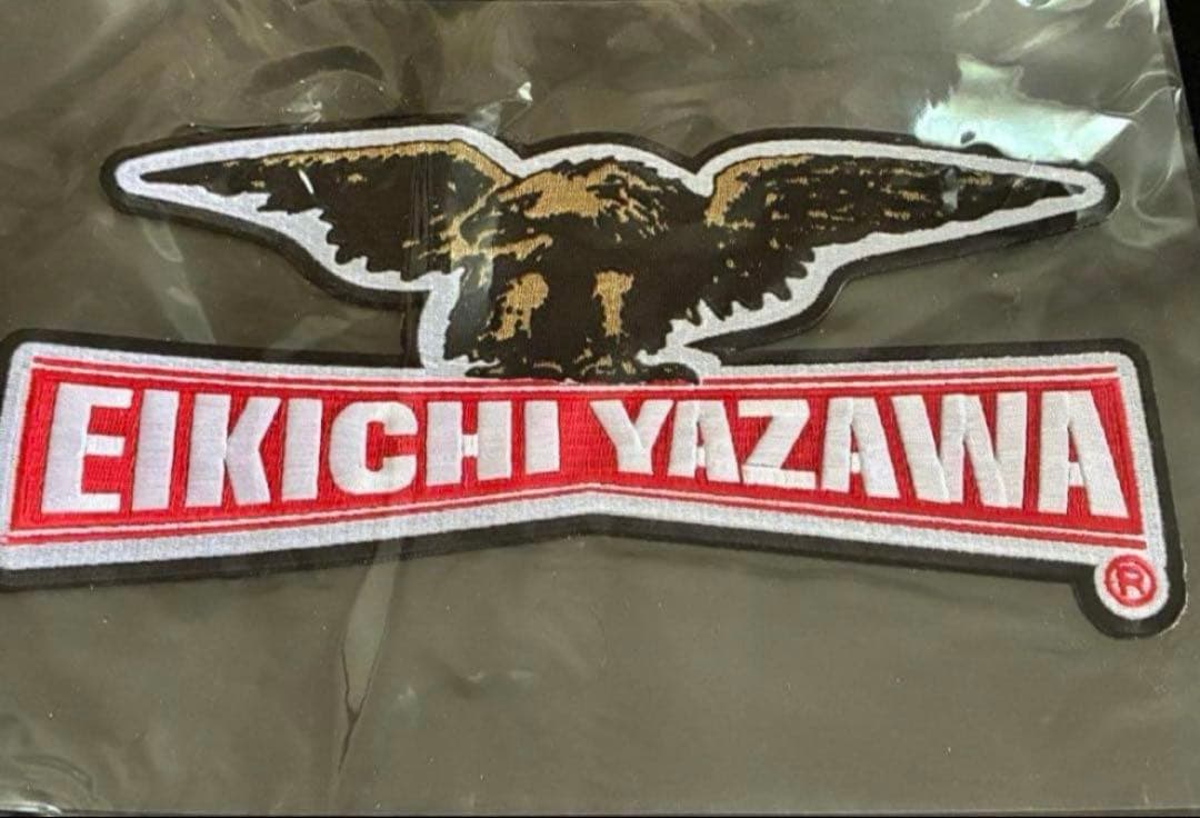 矢沢永吉　大判アイロン　　ワッペン ワシロゴ　最後の1枚 Amazon.co.jp: 矢沢永吉 アイロン ワッペン ／ 刺繍 YAZAWA CLUB 継続