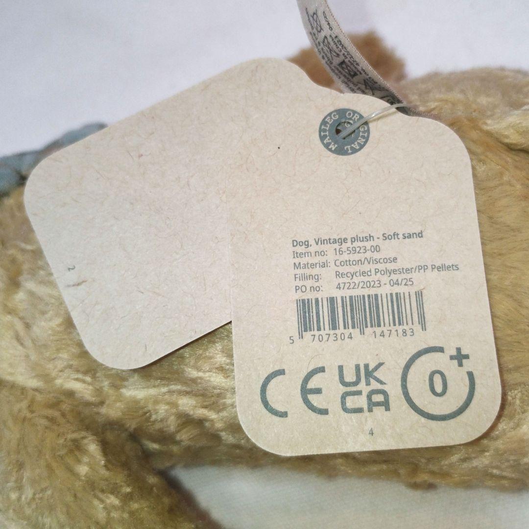 【新品タグ付き】MAILEG デンマーク製 プードルのぬいぐるみ 30cm