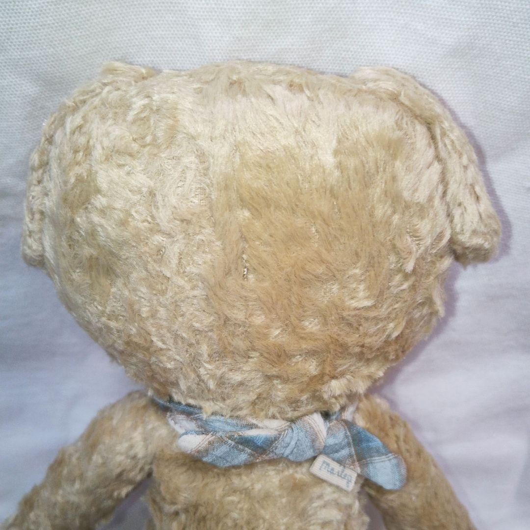 【新品タグ付き】MAILEG デンマーク製 プードルのぬいぐるみ 30cm