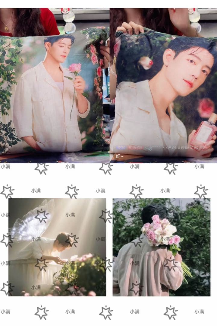 （9月VIP 15%off中) 赞ちゃんです❣️0912