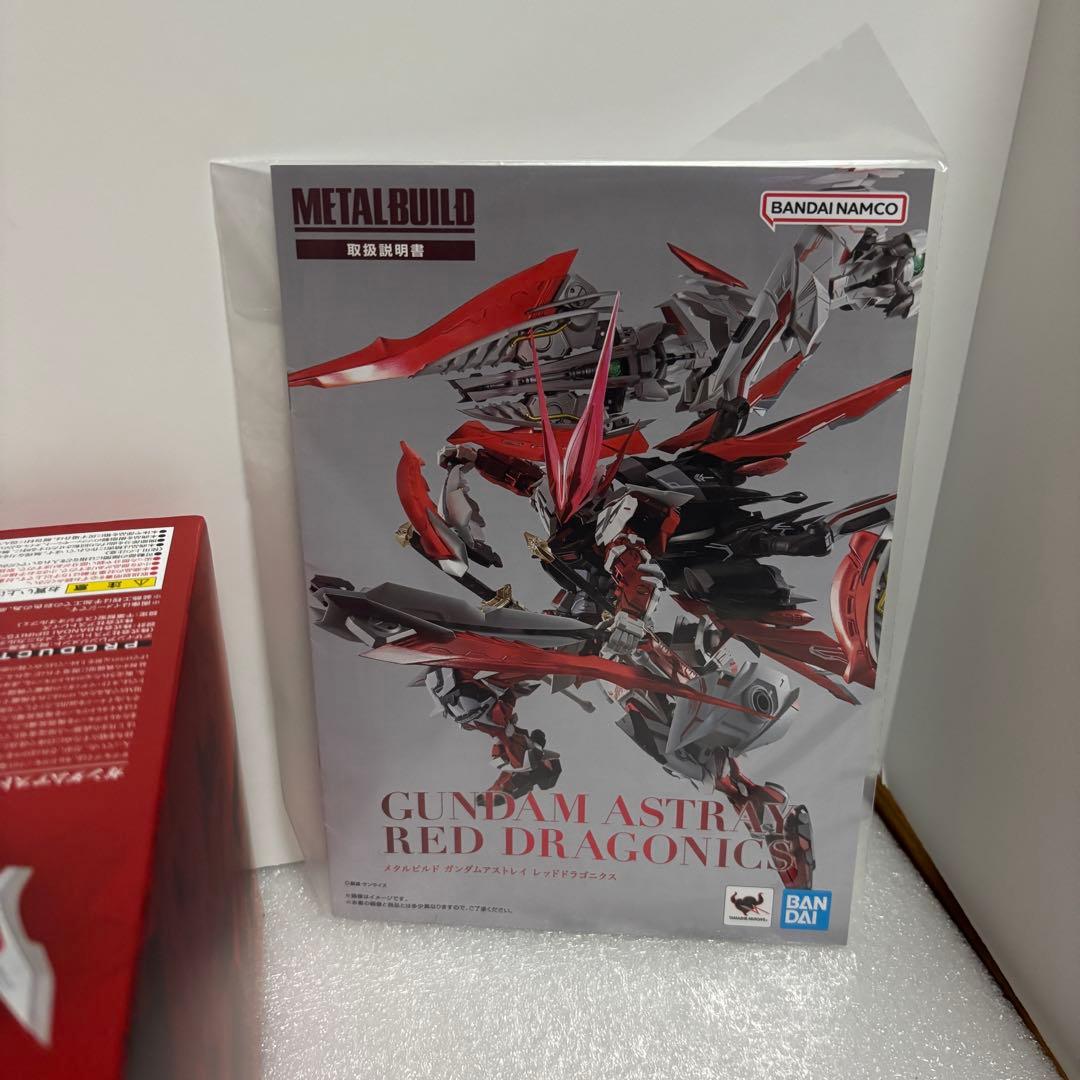 L BUILD ガンダムアストレイ レッドドラゴニクス　2次発送開封美品