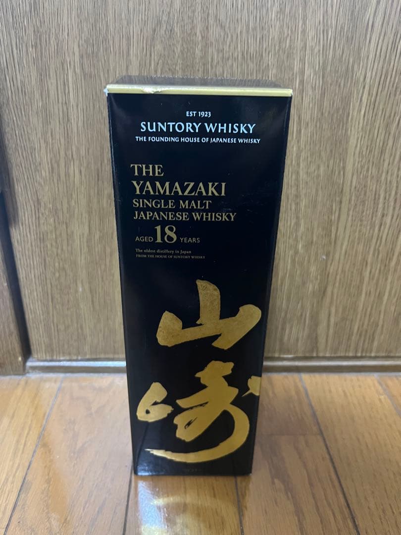 未開封】【辰巳蒸留所】アルケミエ ジン 鬼谷 NEW CASK T5 GIN