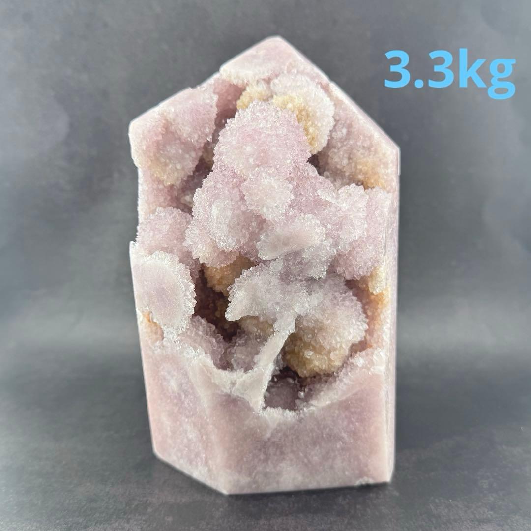G-164 希少 大型ピンクアメジスト ドゥルージー クォーツ ポイント