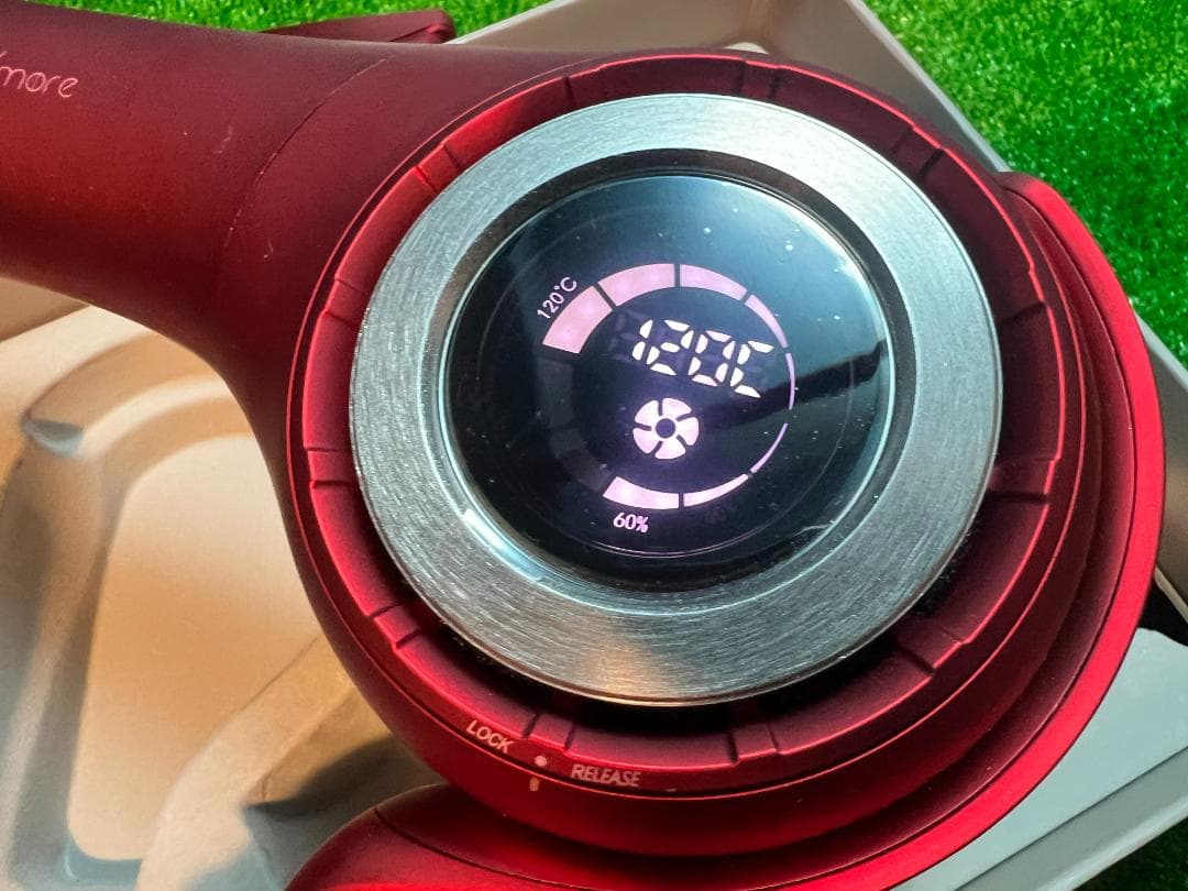 radiant ヘアドライヤー d/more 【BD-101R】店頭見本品