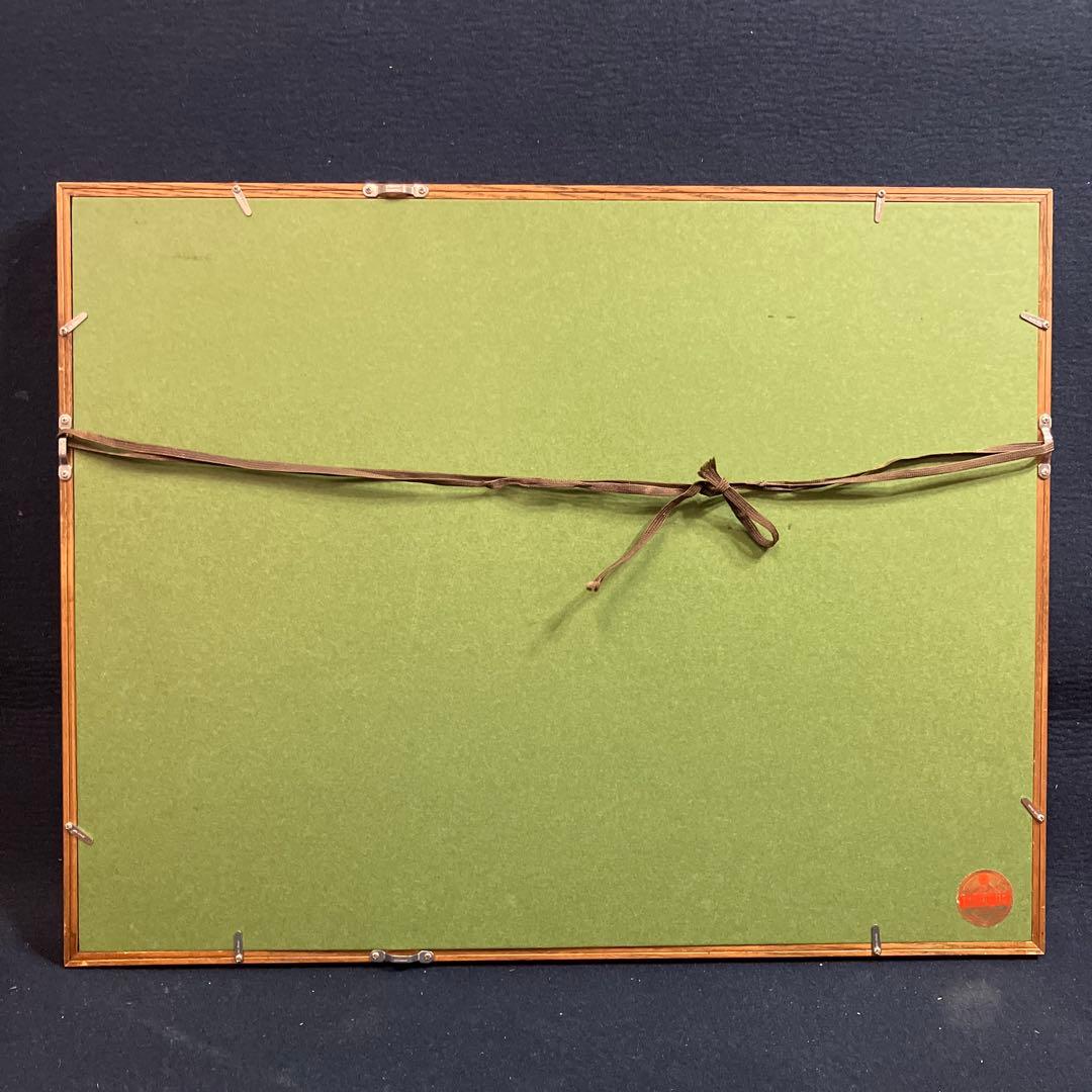 ざ*ん様 木版画 秋山巌 「黒の兄弟」オークション形式で出品です