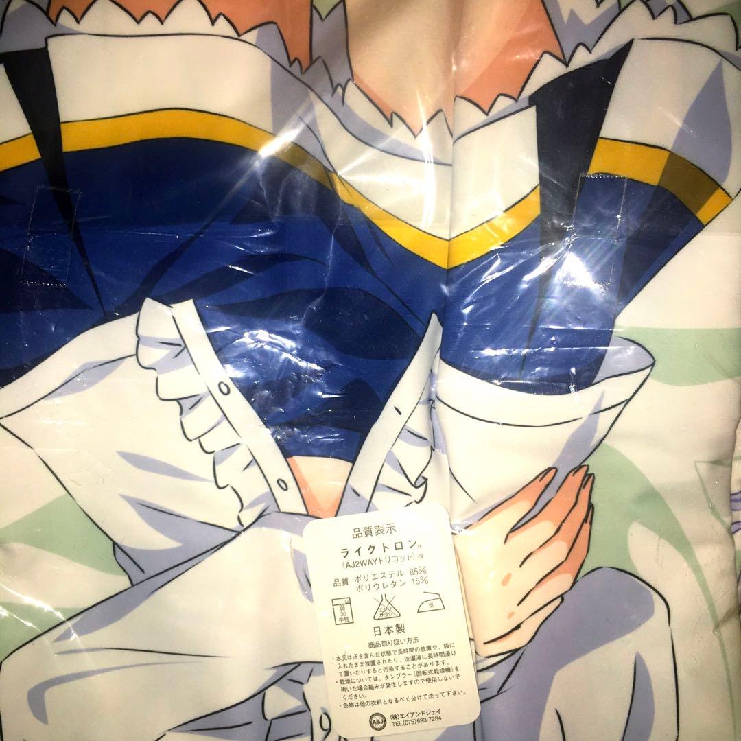 アイリ　抱き枕カバー