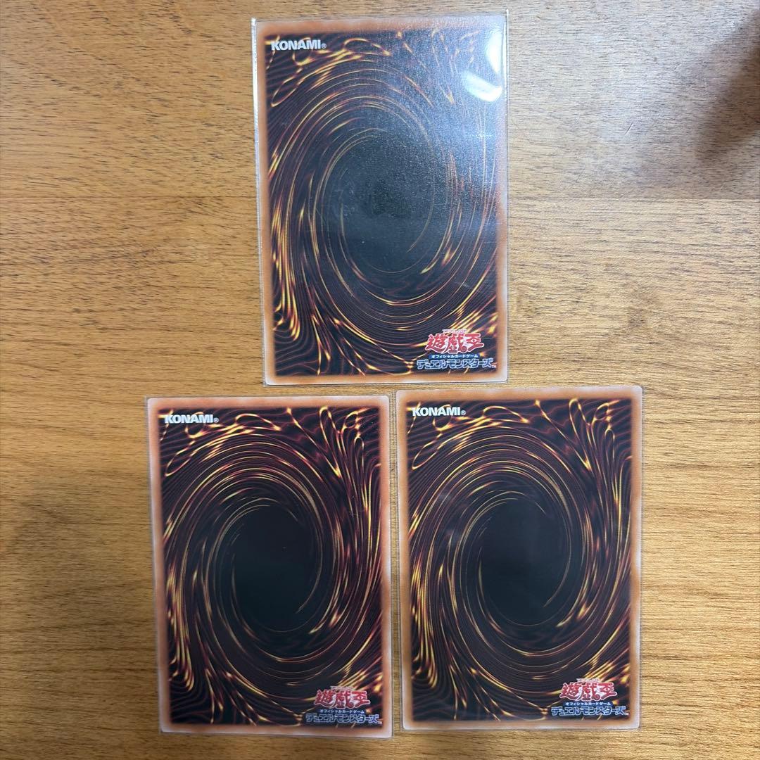 遊戯王 マルチャミーフワロス 3枚 セット - メルカリ