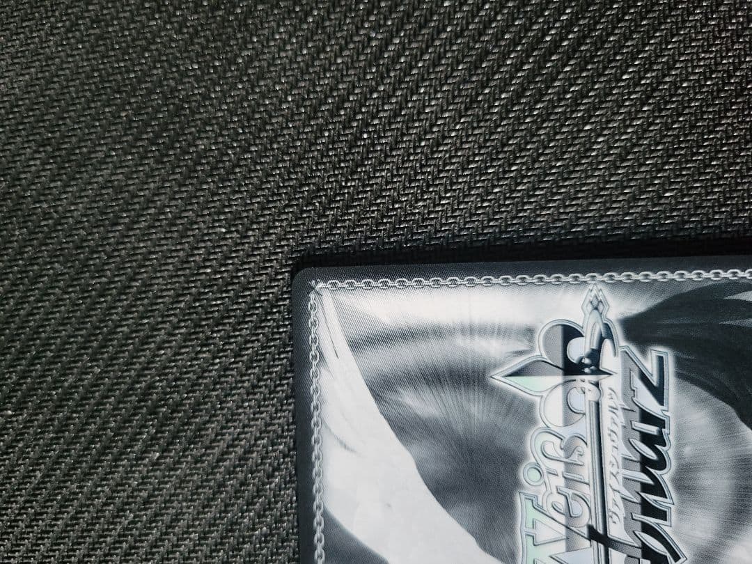 ws ヴァイスシュヴァルツ　〈狂々帝〉　白の女王　SP サイン