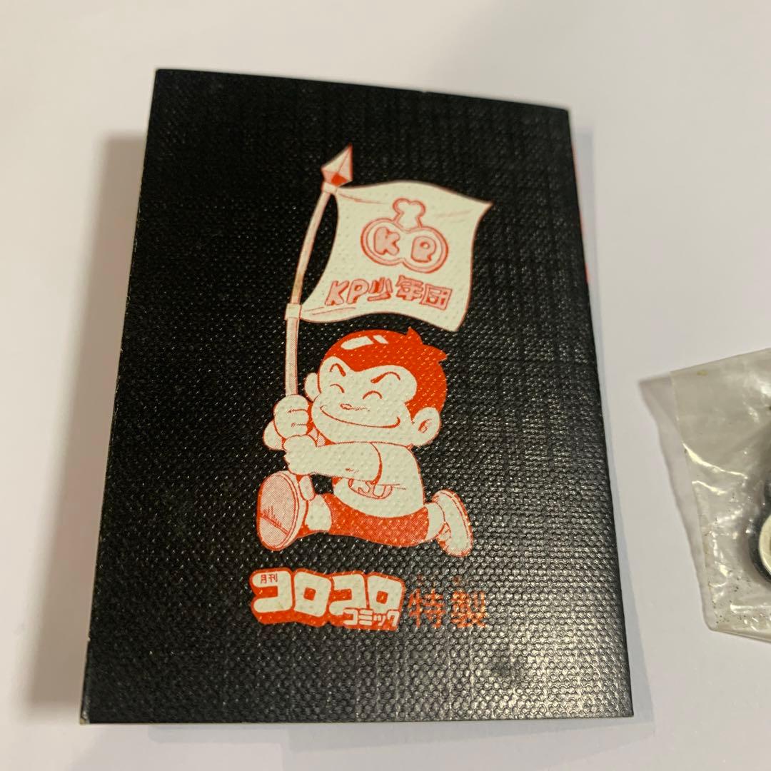 UNPOKO ウンポコバッジ バッチ コロコロコミックス特製 とりいかずよし