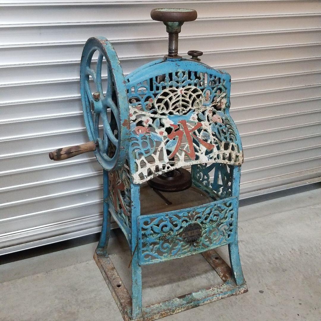 値下げ！アンティーク調 昭和 かき氷